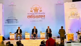 Chief Justice: Separate secretariat to be created for judiciary