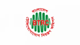 BTRC: Mobile, broadband services disrupted in Khagrachhari, Rangamati amid unrest