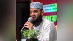 Who is Mizanur Rahman Azhari?