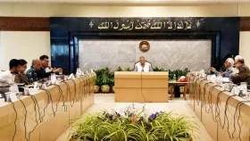 Advisory Council holds meeting