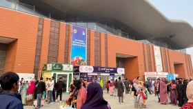 Dhaka International Trade Fair: A global showcase of commerce