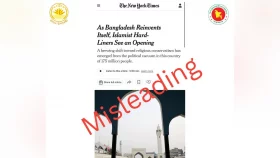 Dhaka slams NY Times article for one-sided portrayal of Bangladesh