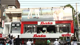 Bata condemns vandalism of Bangladesh showrooms