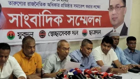 BNP affiliates question delay in arrest, exclusion in Mitford murder case
