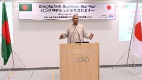 Prof Yunus urges Japan, its entrepreneurs to join hands in building 'New Bangladesh'