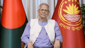 Prof Yunus: We must guarantee complete security at all polling centers