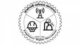 Students of Buet, Ruet to boycott classes, exams over 3 demands
