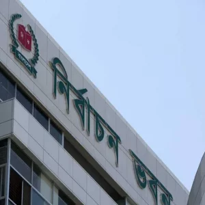 EC to publish final voter list for reserved women’s seats on April 6