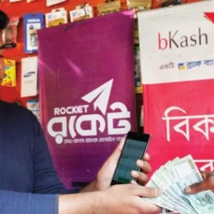 BB issues new rules for card-to-MFS transfers