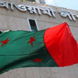 Court last hope for Awami League after activity ban