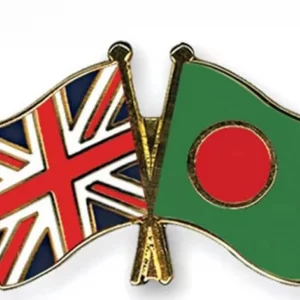 UK to continue cooperation in modernizing Bangladesh Bank