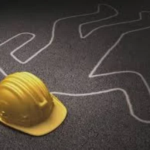 Security guard dies after falling from rooftop in Khilgaon
