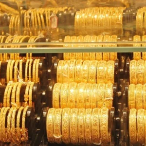 Gold prices rise again after seven consecutive cuts
