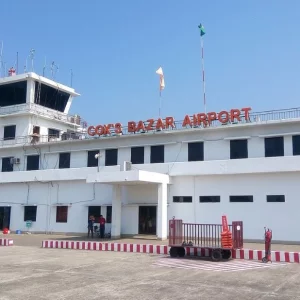 Minister Afroza: Cox’s Bazar airport to be fully ready for int'l flights in few months