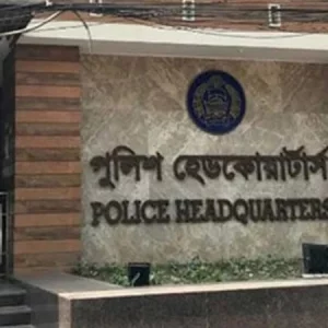 Police HQ: Over 18,000 arrested in special nationwide drive 
