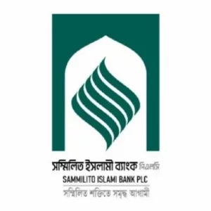 Sammilito Islamic Bank’s future faces new structural questions
