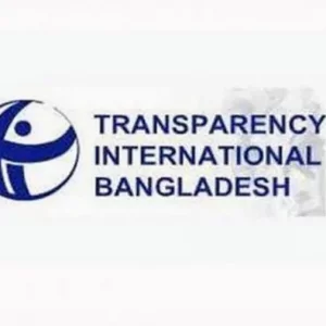 TIB: Most reserved women candidates are wealthy, educated