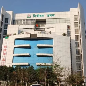 EC gazette: 49 women elected MPs unopposed in reserved seats