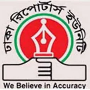 Special fuel supply launched for DRU members to boost field reporting efficiency