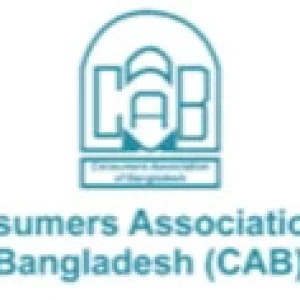 CAB opposes proposed power tariff hike, warns of inflation spike