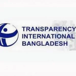 TIB slams proposed ‘black money’ legalization provision, warns of institutionalizing corruption