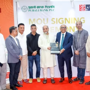 Pubali Bank, ACI Logistics (Shwapno) sign Mou