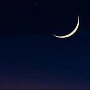 A better Eid