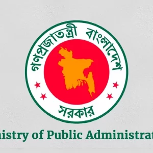 264 officers promoted to senior assistant secretary