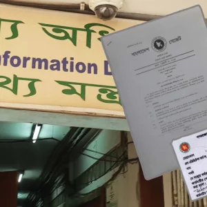 What next for journalists after cancellation of accreditation cards?