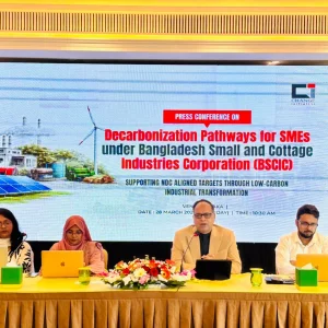 Bangladesh SMEs can reduce 14 million tons carbon emissions yearly, study finds
