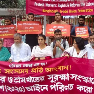 Workers threaten tougher movement if labour ordinance not enacted soon