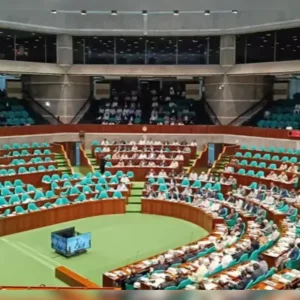 Parliamentary session resumes after 14-day break