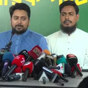 NCP announces mayoral candidates for five city corporations