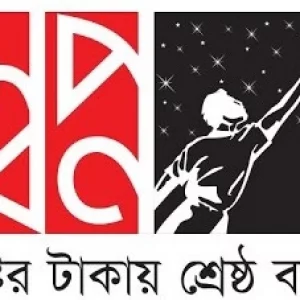 Shwapno website hacked, customer data leaked online