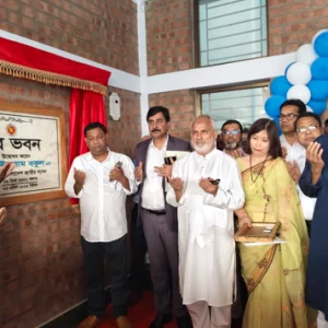 New tax building inaugurated in Khulna