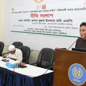 Chief whip: Tobacco control vital to safeguard nation's human resources