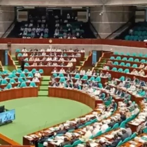 Parliament Secretariat Commission formed