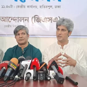 Minister: GDP base year calculation to change next fiscal year