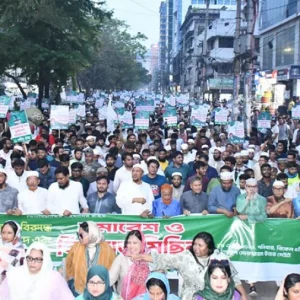 11-party alliance rally demands implementation of referendum verdict, July Charter