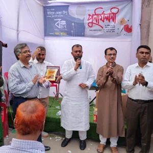 Ex-students with visual impairments hold reunion in Comilla