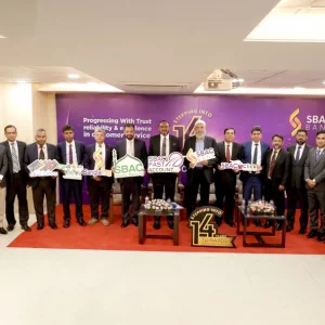 SBAC Bank steps into 14th year