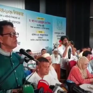 Milon: Urban areas to see blended learning to save power