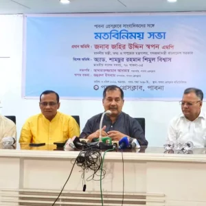 Info minister: Verify facts before publishing news