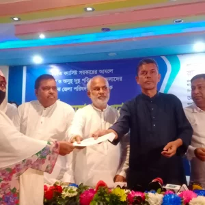 Cheques distributed to families of victims of enforced disappearance in Khulna