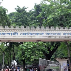 Three more children die with measles symptoms at RMCH