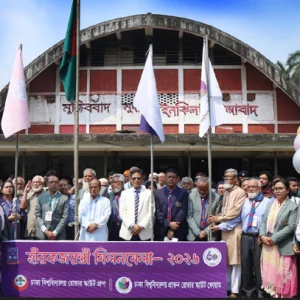 DU Rover Scout celebrates diamond jubilee