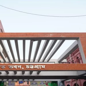 5 sentenced to death in Chittagong college student Shawon murder case