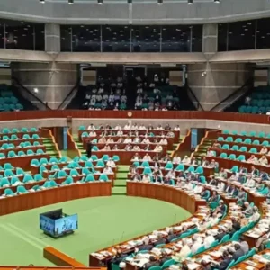 Seven bills passed in parliament