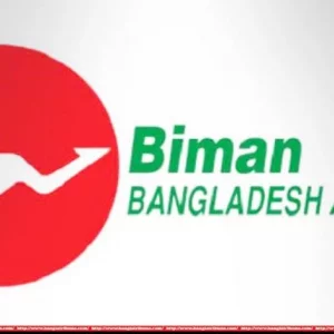 Biman gets new MD, DMD