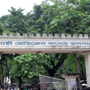 Two more children die with measles symptoms at RMCH